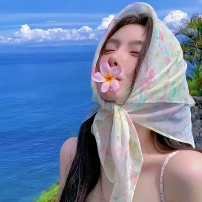 晴朗的天空 封面
